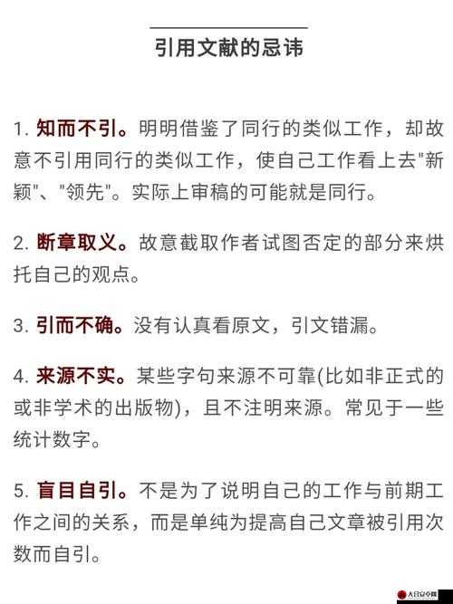 全面解析少走弯路系统，资料汇总与详细介绍，助你高效达成目标